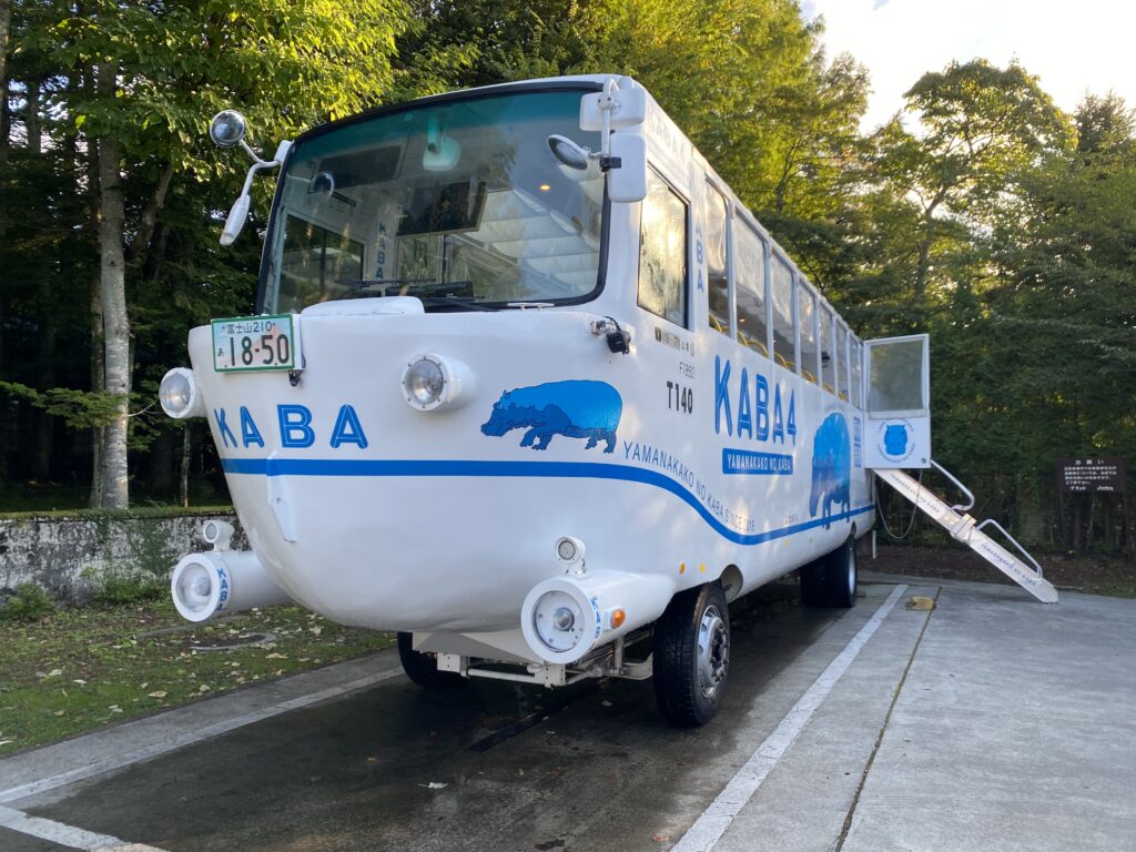 山梨県旅行